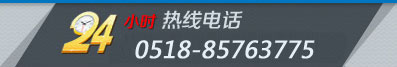 登录入口